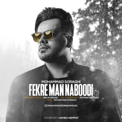 Mohammad Soraghi – Fekre Man Naboodi